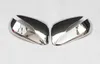 ABS cromato di alta qualità 4 pezzi Coperchio decorazione specchietto laterale auto, coperchio protezione retrovisore per Hyundai Santafe / IX45 2013-2017