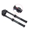 Quick Detach Rifle Bipod Atlas V8 BT10-LW17 Bipod 21.7mm Standard Weaver Rail Mount with ADM 170-S-TAC-R Lever for Gun/Rifle/AR15