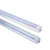 8FT أدى T8 أنابيب 48W 8 أقدام قاد الاضواء أنابيب المتكاملة 2400mm بقيادة نيون ضوء 192LEDs 4800LM AC 85-265V + UL طريق مسدود