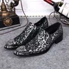 Nuevo 2018 Zapatos Hombre Punta de hierro de los zapatos de cuero del hombre Versión coreana de la afluencia de zapatos de peluquero de discoteca con personalidad masculina