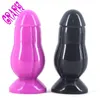 15 * 6,5 cm Boże Narodzenie Prezenty Dzwonek Typ Dildo Zabawki Duży Dildo Backyard Dildo Anal Korek dla kobiet Dorosłych Prezent Zabawa Erotyczna