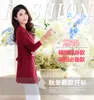 New Fashion Autumn Spring Women Sweater Cardigans Casual Warm Long Design Female Knitted Coat Cardigan Sweater Lady