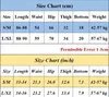 패치 워크 여성 달리기 다채로운 줄무늬 도트 휘트니스 요가 레깅스 높은 허리 스트레치 섹시한 스포츠 바지를 만든다