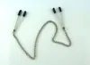 Bdsm Verstellbare Nippelklemmen mit Metallkette Clips Nippel Schamlippen Clips Klitorisklemme Bondage Fetisch Sexspielzeug für Paare Erwachsene Spiel