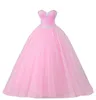2021 Sexy Pink Coral Ball Gown Quinceanera Dresses with Beaded Sweet 16 Dress Lace Up Floor Length Detachable Vestido De Festa QC112