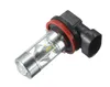 High Power 60W 6000K H4 H7 H8 H11 H16 9005 9006 1156 1157 7440 7443 3156 3157 P13W FOG LAMP Driving Light Dayime Running DR5161576