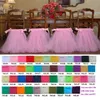 45 cm * 35 cm couverture de chaise de mariage 2017 Tulle Tutu fête d'anniversaire couverture de chaise pour bébé douche Quinceanera vacances Tutu chaise jupe