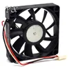 Minebea NMB 2806KL-04W-B89 7015 7CM fan 12V 0.65A axial server cooling fan