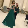 Elegant 2017 Mörkröd av axeln A-Line Prom Klänningar Lång Sexig Backless Lace Beaded Formal Evening Gowns Custom Made Kina EN12177