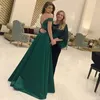 Elegantes 2017 dunkelrotes schulterfreies A-Linie-Abschlussballkleid, langes, sexy, rückenfreies, mit Perlen besetztes formelles Abendkleid nach Maß, China EN12177