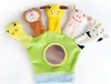 1 Pair Cute Animal Hand Puppet Dolls Plush Baby Hand Glove Puppet Finger Toy for Children Bedtime Stories