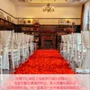 1000 stks / partij mode Atifial Polyester bloemen voor romantische bruiloft decoraties zijde rozenblaadjes patal bruiloft bloemen