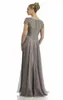 Cheap Beaded Mother Of The Bride Dresses Short Sleeve Jewel Neck Gowns For Mothers Groom Formal Long Wedding Guest Dress