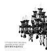 Black Crystal Chandelier European Living Room Modern Minimalist Bedroom Dining Room Lamps Villa Hotel Lobby Candle Lights F9018#