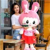 Dorimytrader Lovely Large 120 cm Carton de bande dessinée Soft Bunny Planchez 47 pouces en peluche Anime Rabbit Dollow Amour Girl Gift Dy615945698256