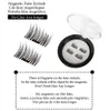 3D Magnetic Eyelashes Natural Realistic False Eye Lash Directly Adsorbed On True Eyelashes 1lot/4 Piece