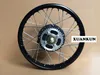 CG125 Motorcycle Retrofit Widened To Increase The Hub Assembly 2.15 * 17 Spoke Steel Rear Wheels