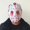 Yeni Kanlı Scream Korku Jason Maske Freddy Vs. Jason Katil Filmi Maske Tam Yüz Plastik Cosplay Performans Parti Kostüm