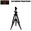 tripod china