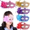 2017 Fashion Femmes Masque sexy Hallowmas Venetian Eye Mask Masquerade avec Pâques de danse de Pâques Holiday Mask Drop Shipping