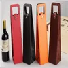 Fast shipping Receive Wine bags of wine packaging gift boxes Red wine only leather box random color