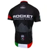 Rocket Team 2024 Jersey Cycling Jersey Set z krótkim rękawem odzież rowerowa