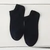 Yüksek kaliteli yaz sığ ağız erkek çorap görünmez pamuk spor katı renk fasulye çorap NW037