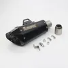 Motorrad Roller Laser Akrapovic Auspuff Modifizierte Auspuffrohr Für 2006-2010 für Suzuki GSXR GSX-R 600 750 K6 K7 K8 K9