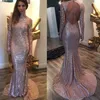 Fashionable Pink High Neck Sequin Dresses Sexy Open Back Long Sleeve Evening Dress Elegant Formal Prom Party Gowns Sweep Train Mermaid Dress