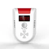 LED Digital Display Gas LPG Household Leakage Detector Monitor Voice Alarm Sensor GD13