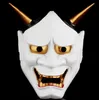 prajna Devil Anime Mask Demon Monster Kostym Fancy Dress Halloween Party Carnival Helmasker Maskerad Cosplay rekvisita vit röd