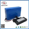 E Bike Battery Replacement 24V 50Ah Li-NMC Lithium Ion Battery Pack For Electric Scooter