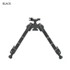 새로운 도착 전술 SR-5 야외 전술 액세서리 CL17-0029 빠른 분리 Bipod 알루미늄 높은 Picatinny 위버 Bipod