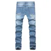 Jean Denim bleu clair hommes printemps nouveau jean déchiré mode pantalon Long droit trous conception pantalon vêtements pour Male292P