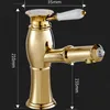 Bathroom Sink Faucets , Contemporary with Chrome Single Handle One Hole ,Deck Mounted Feature for Centerset,Four kinds of Color choiced