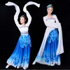 Classica dinastia Tang Hanfu Antica danza scenica Indossare abiti da danza popolare tradizionale cinese Costumi da danza orientali eleganti per donne