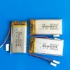 402040 3.7V 300mAh Lithium Polymère LiPo li ion Batterie rechargeable cellules puissance Pour Mp3 MP4 casque DVD téléphone mobile Caméra psp