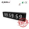 Ganxin1inch Display 6 Digit Led Clock for Indoor with Remote Control Interval Workout Countdown Timer in White Tube Digital Wall8100639