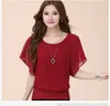 New Womens Tops Fashion Women Summer Chiffon Blouse Plus Size Ruffle Batwing Short Sleeve Casual Shirt Black White Red Blue