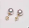 Giappone Akoya Sea naturale orecchini di perle di alta qualità 8-8,5 mm Palo rotondo positivo