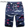 Vente en gros - Shorts Hommes 2017 Summer Fashion Hommes Shorts Casual Coton Imprimer Slim Bermudes Masculina Genou Longueur Shorts De Plage Joggers Pantalons