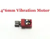 micro electric motors