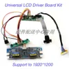 Freeshipping LCD Monitor Driver Board Kit w/ Keypad VGA Cable 4-C Inverter Built-in 23 Programs Support 10-22'' LVDS Screen