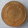 하노버. 임시 George III 1760-1820 AV Medal. 이스트 인도 칼리지 Haileybury 프로모션 저렴한 공장 가격 좋은 집 액세서리 실버 코인