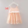 INS Filles Coton Robe En Dentelle Vêtements Pour Enfants Vêtements De Broderie D'été Robes En Dentelle Mode Sans Manches Diamant Princesse Robe 9 Couleurs choisir le bateau libre