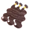 3pcs / lot Body Wave Cheveux péruviens, EXTENSION DE CHEVEUANS MANUE 100% REMY, 8A Couleur de qualité supérieure 4 Livraison gratuite