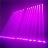 Kostenloser Versand LED Bar Beam 8x12W RGBW Quad Moving Head LED Bühnenlicht Schnelle Lieferung, SHEHDS Bühnenbeleuchtung