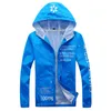 2018 Wiosna Cienka Windbreaker Kobiety Mężczyźni Kurtki Fitness Kurtka Listy Drukowane Długie Rękaw Płaszcze Z Kapturem Sport Odzież Odzież