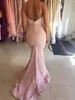 Stylish Mermaid Portrait Bridesmaid Dresses Sexy Spaghetti Straps Lace Appliques Maid of Honor Gowns Cheap Custom Made Wedding Guest Dresses