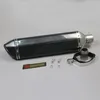 Universal Length 570mm Inlet 51mm Akrapovic Motorcycle Exhaust Pipe Muffler Motorbike DB Killer Exhaust Muffler Pipe